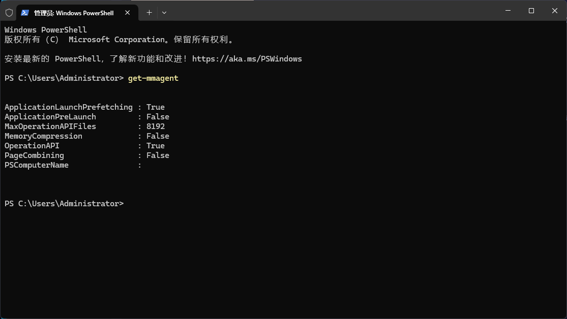 PowerShell-1.PNG